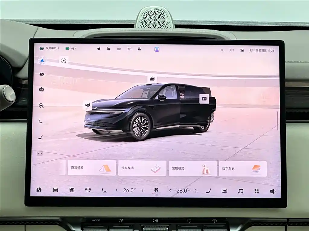 Zeekr Zeekr 7X 2025 Model 75kWh Rear-Wheel Drive Intelligent Driving Version 2025 - thumbnail 13