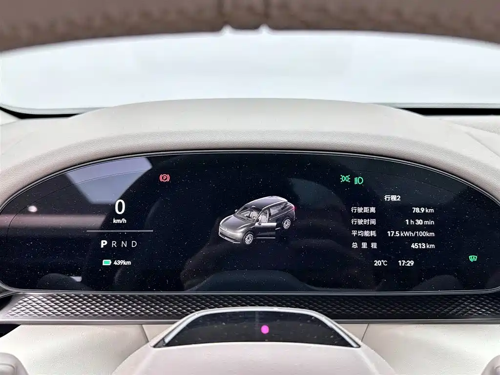 Zeekr Zeekr 7X 2025 Model 75kWh Rear-Wheel Drive Intelligent Driving Version 2025 - thumbnail 14