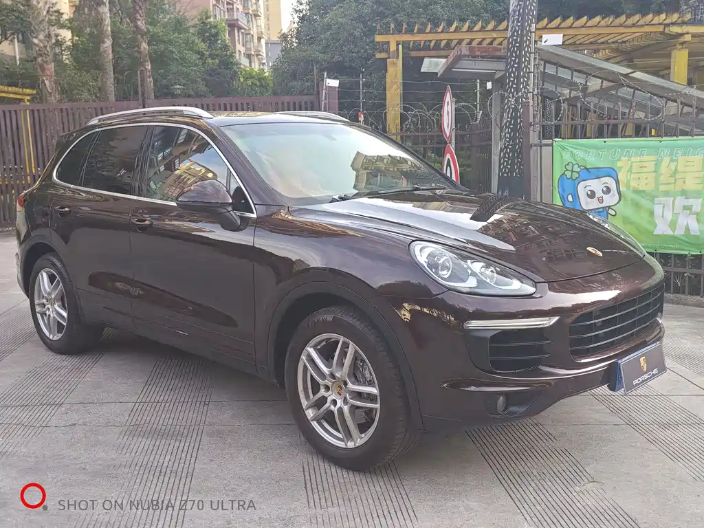 Porsche Porsche Cayenne 3.0T 2015 2015 - thumbnail 3