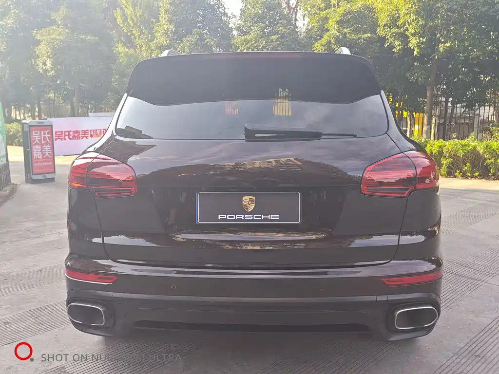 Porsche Porsche Cayenne 3.0T 2015 2015 - thumbnail 4