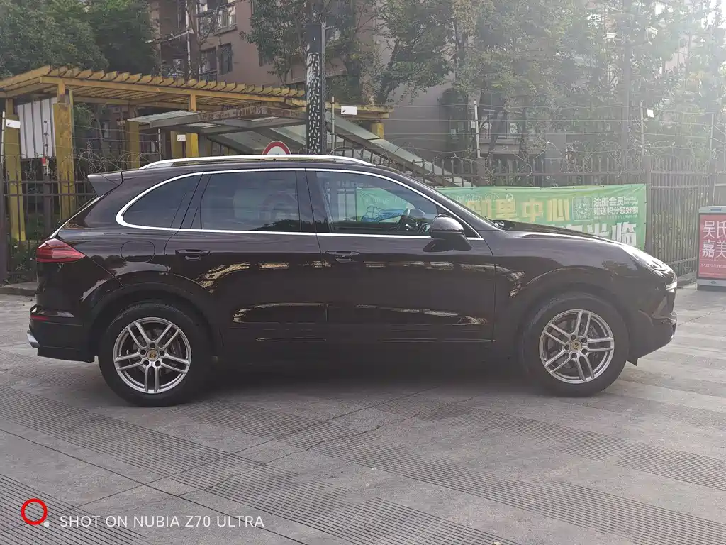 Porsche Porsche Cayenne 3.0T 2015 2015 - thumbnail 7
