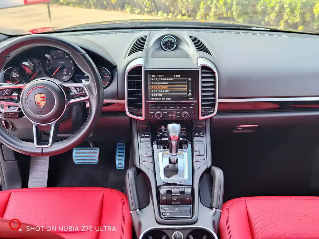 Porsche Porsche Cayenne 3.0T 2015 2015 - thumbnail 11