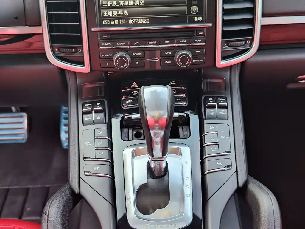 Porsche Porsche Cayenne 3.0T 2015 2015 - thumbnail 12