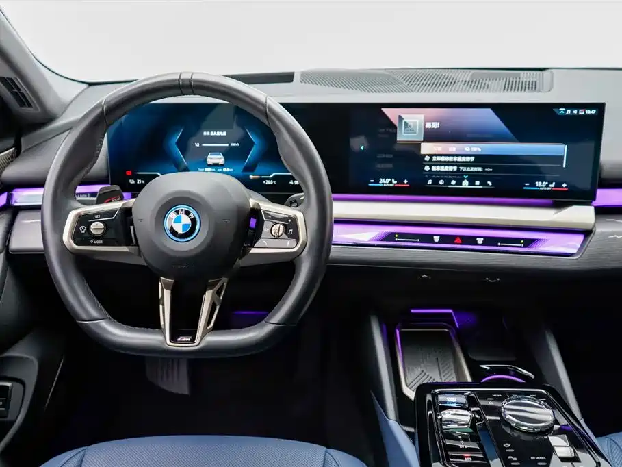 BMW BMW i5 2024 eDrive 35L Premium M Sport Package 2024 - thumbnail 19