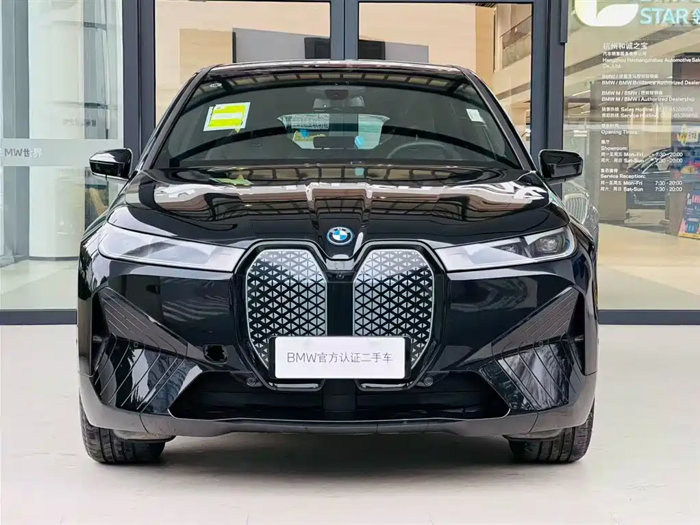 BMW BMW iX xDrive40 2023 Model Year Facelift 2026 - thumbnail 4