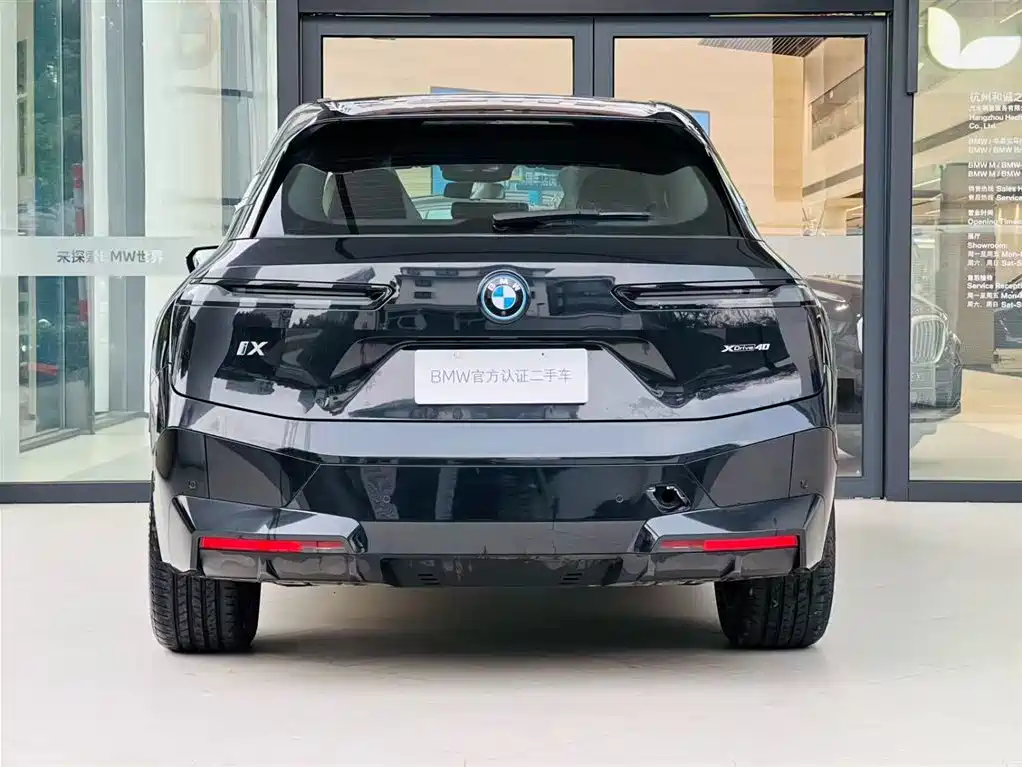 BMW BMW iX xDrive40 2023 Model Year Facelift 2026 - thumbnail 5