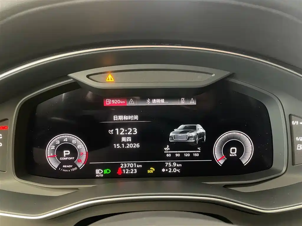 Audi Audi A6L 2024 45 TFSI Premium Elegant 2024 - thumbnail 21