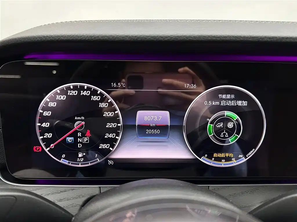 Mercedes-Benz Mercedes-Benz E-Class 2020 Model Year Facelift E 300 L Sport Fashion Edition 2020 - thumbnail 14