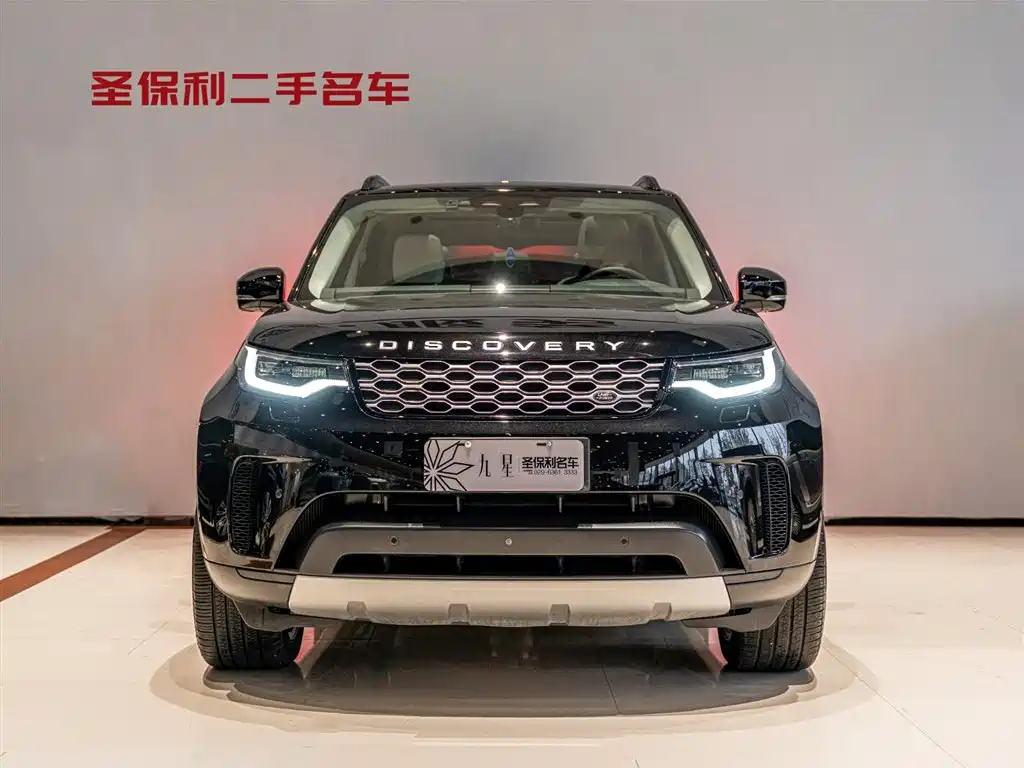 Land Rover Discovery 2024 360PS S 2025 - thumbnail 2