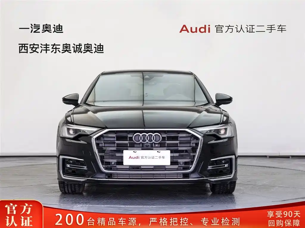 Audi Audi A6L 2024 45 TFSI Premium Dynamic Edition 2024 - thumbnail 2