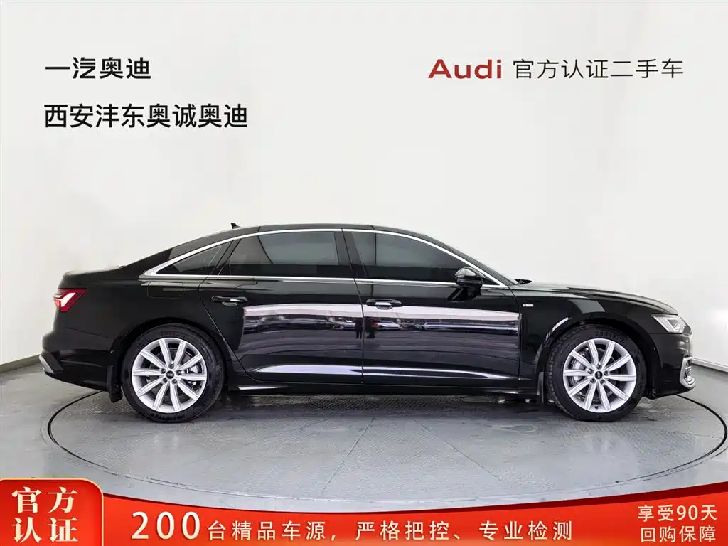 Audi Audi A6L 2024 45 TFSI Premium Dynamic Edition 2024 - thumbnail 3