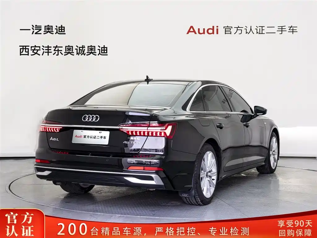 Audi Audi A6L 2024 45 TFSI Premium Dynamic Edition 2024 - thumbnail 4