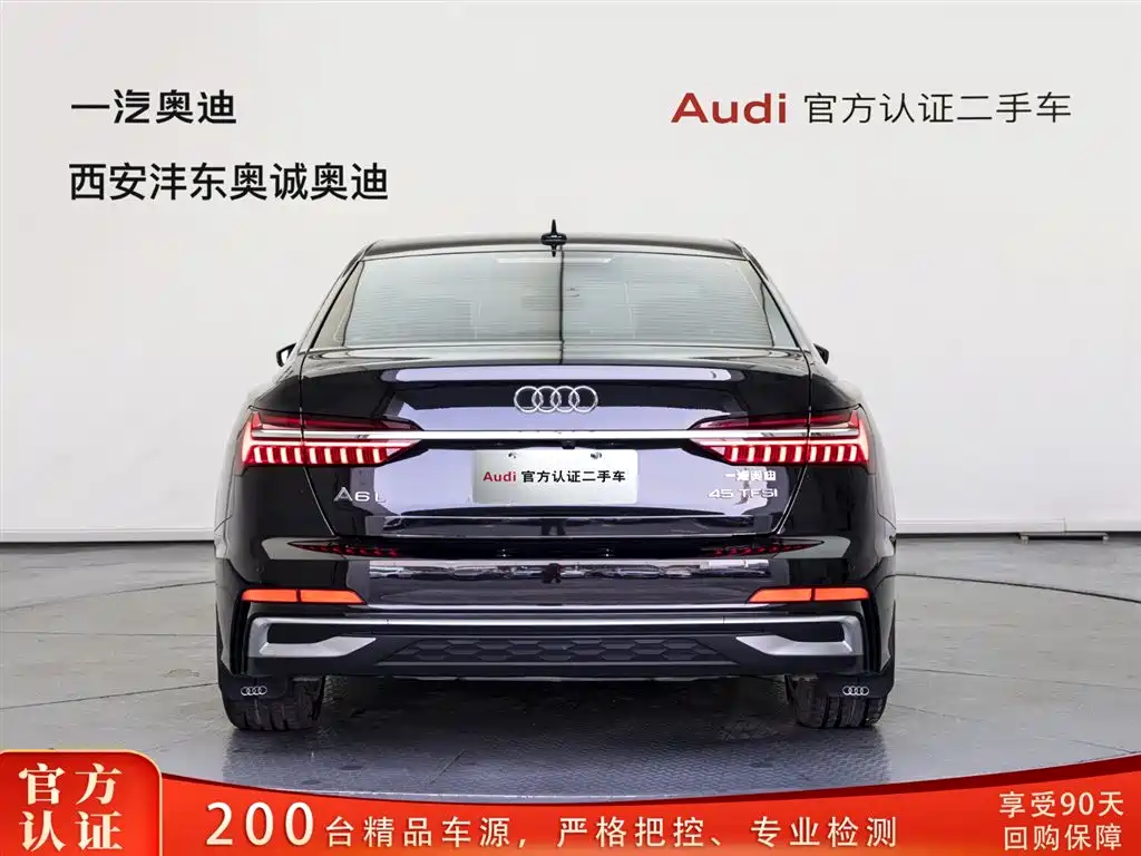Audi Audi A6L 2024 45 TFSI Premium Dynamic Edition 2024 - thumbnail 5