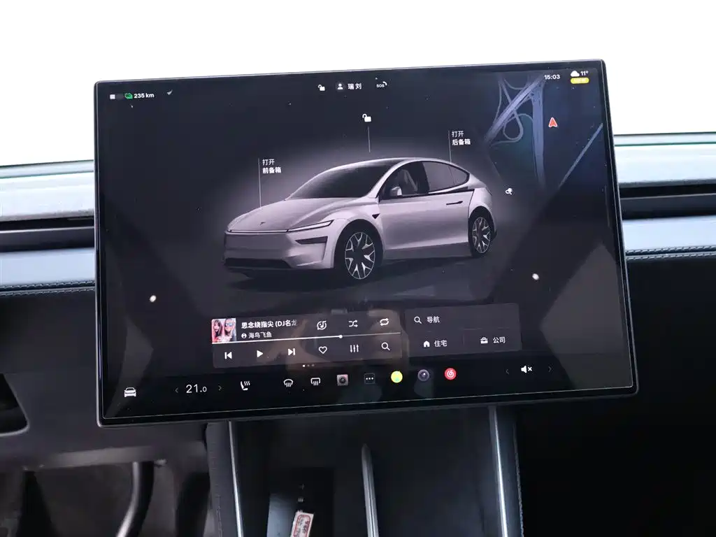 Tesla Model Y Long Range AWD 2025 2025 - thumbnail 10