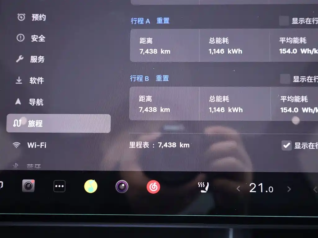 Tesla Model Y Long Range AWD 2025 2025 - thumbnail 15