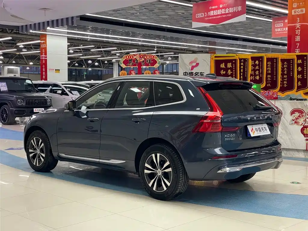 Volvo Volvo XC60 2023 B5 AWD Momentum Luxury Edition 2022 - thumbnail 5