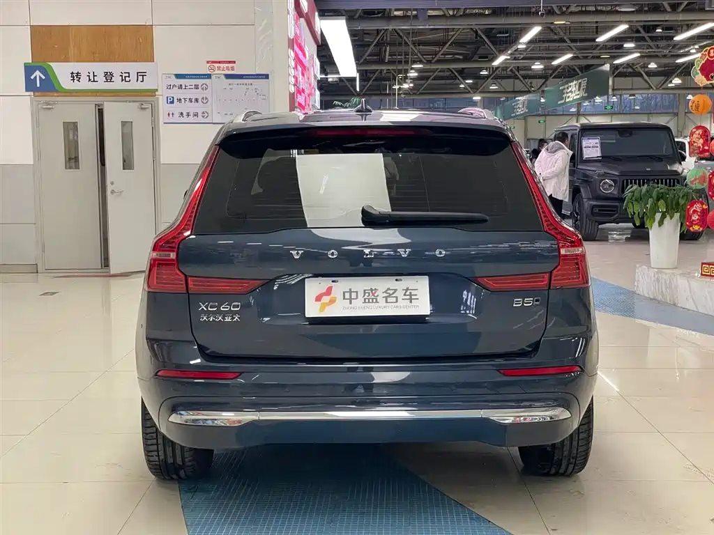 Volvo Volvo XC60 2023 B5 AWD Momentum Luxury Edition 2022 - thumbnail 6