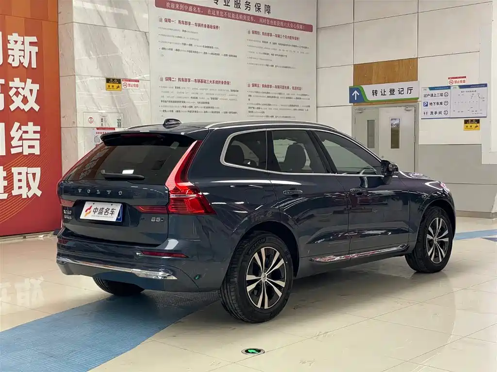 Volvo Volvo XC60 2023 B5 AWD Momentum Luxury Edition 2022 - thumbnail 7