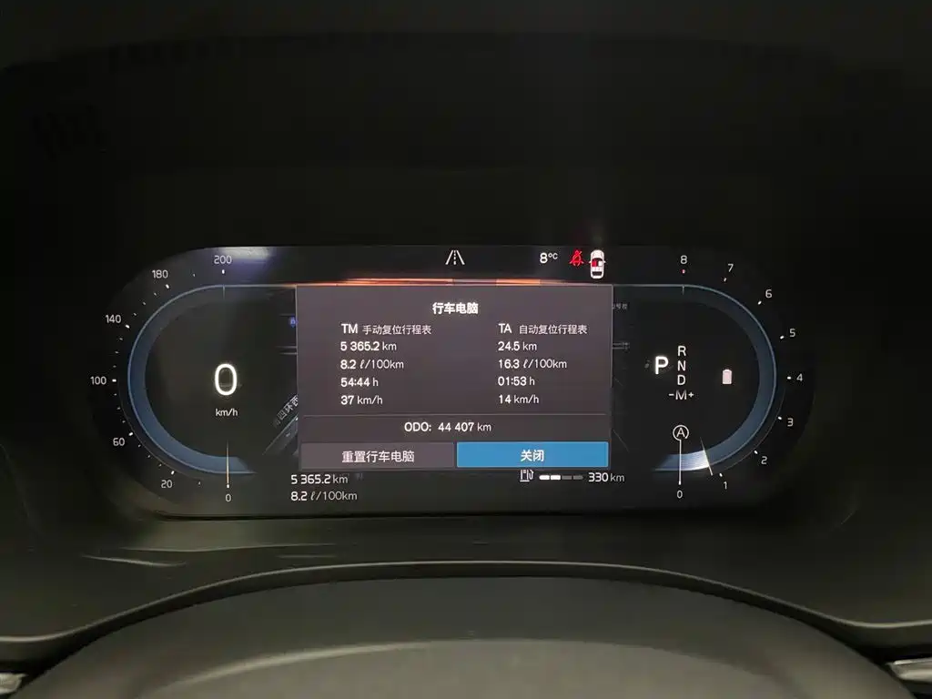 Volvo Volvo XC60 2023 B5 AWD Momentum Luxury Edition 2022 - thumbnail 21