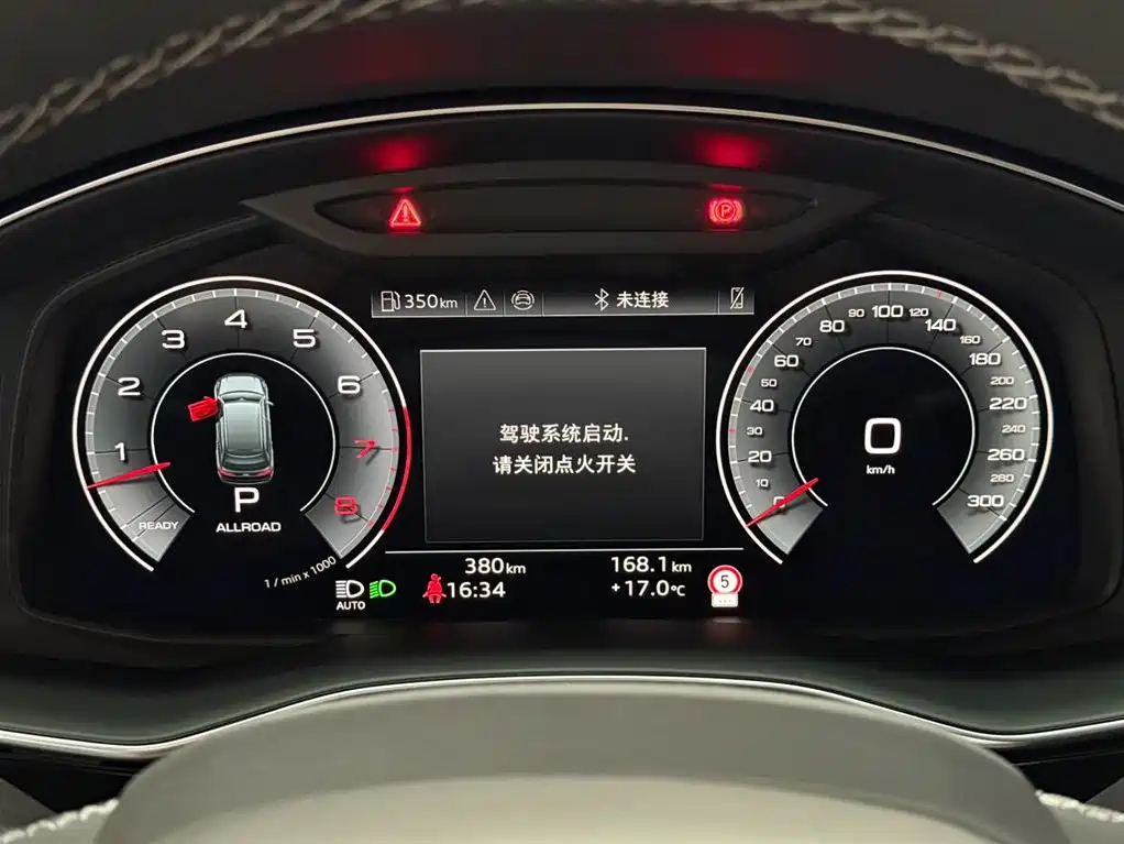 Audi Audi Q7 2025 55 TFSI quattro S line Sport 2025 - thumbnail 13