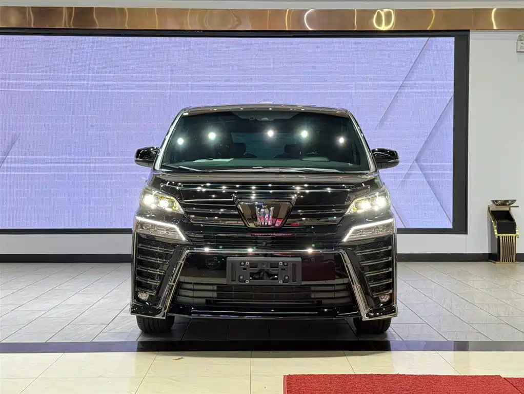Toyota Alphard 2023 Crown Hybrid 2.5L HV Royal Edition 2023 - thumbnail 2