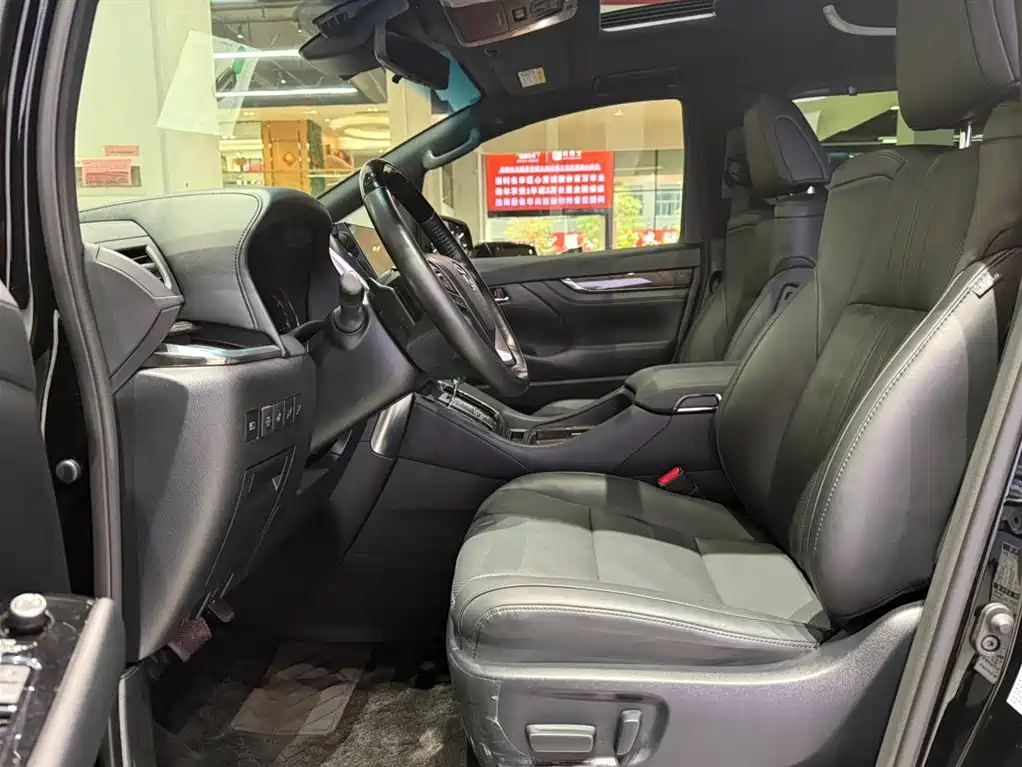 Toyota Alphard 2023 Crown Hybrid 2.5L HV Royal Edition 2023 - thumbnail 9