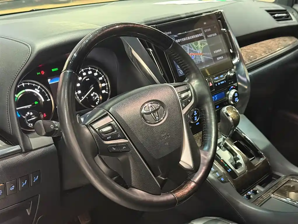 Toyota Alphard 2023 Crown Hybrid 2.5L HV Royal Edition 2023 - thumbnail 10