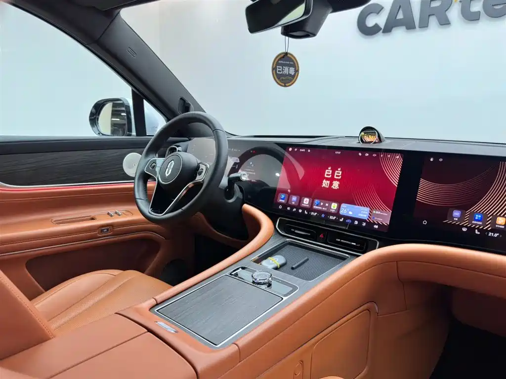AITO M9 Aito M9 2024 Extended Range Ultra 42kWh 6-seater 2024 - thumbnail 11