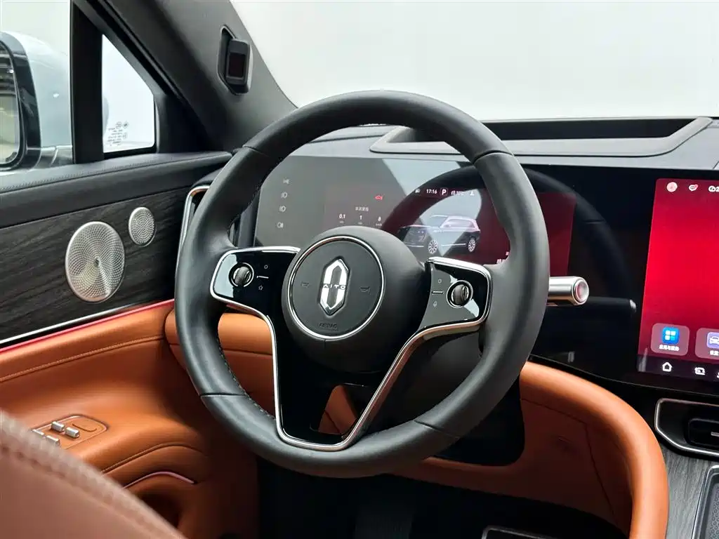 AITO M9 Aito M9 2024 Extended Range Ultra 42kWh 6-seater 2024 - thumbnail 12