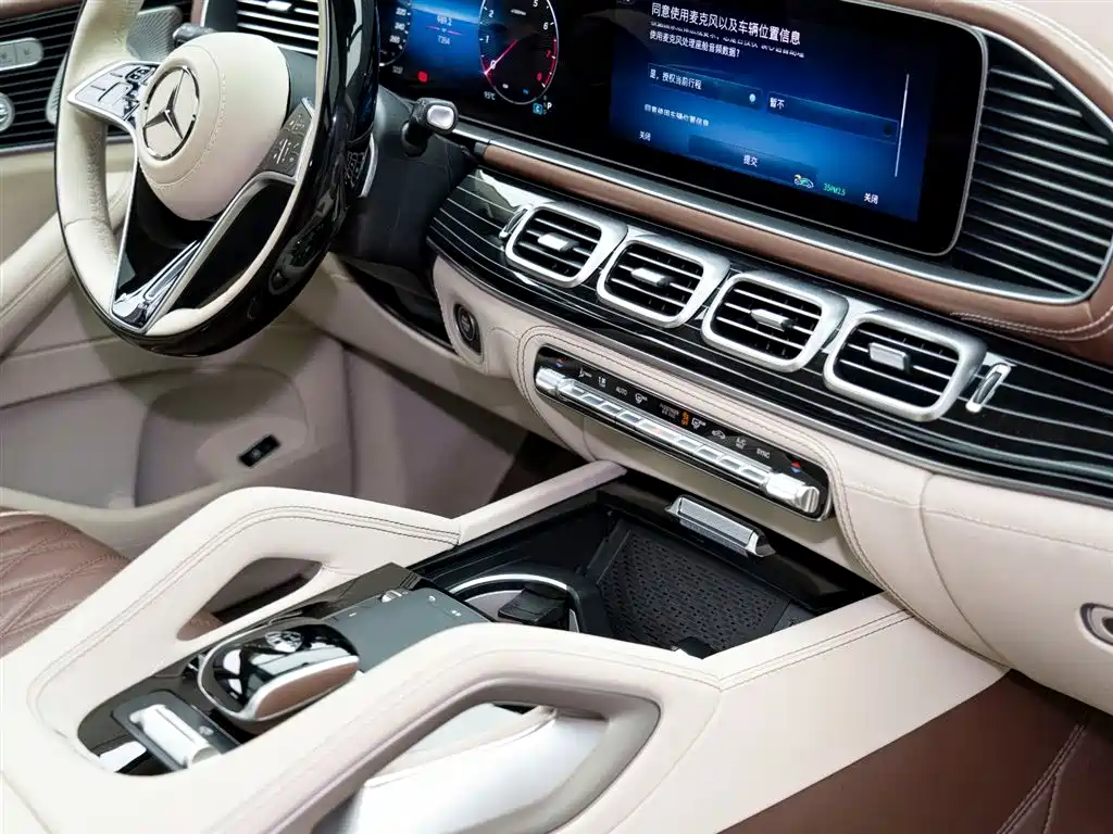 Mercedes-Benz Mercedes-Benz GLS 2025 GLS 450 4MATIC Fashion Edition 2024 - thumbnail 18
