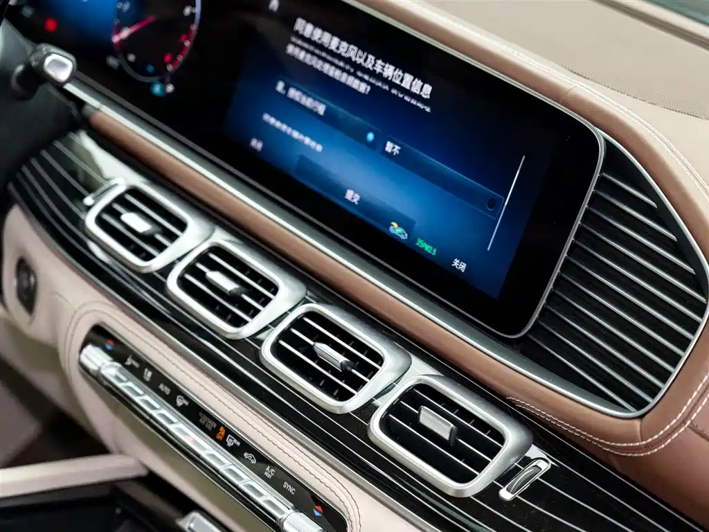 Mercedes-Benz Mercedes-Benz GLS 2025 GLS 450 4MATIC Fashion Edition 2024 - thumbnail 20