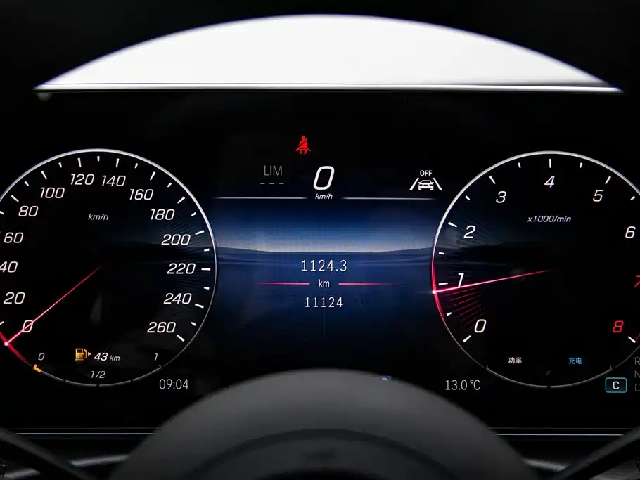 Mercedes-Benz Mercedes-Benz C-Class 2025 C 260 L Sport Edition 2025 - thumbnail 16