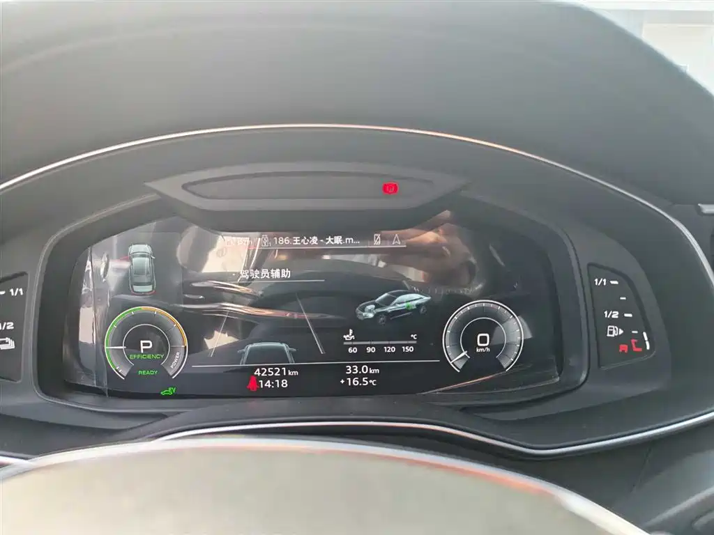 Audi Audi A6L e-tron 2020 55 TFSI e quattro 2021 - thumbnail 8