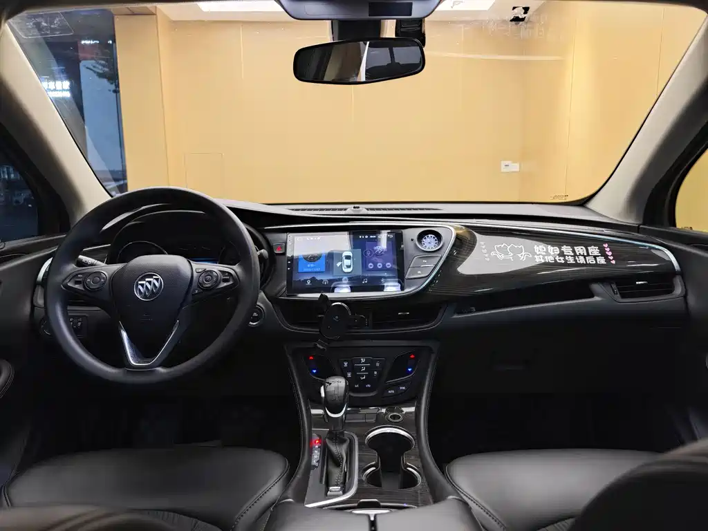 Buick Buick Envision Plus 2018 20T FWD Leading Edition 2018 - thumbnail 18