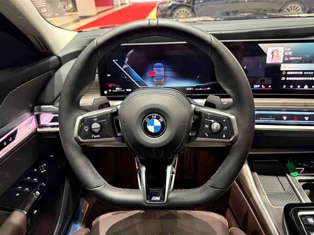 BMW BMW 7 Series 2023 740Li Leading Model M Sport Package 2026 - thumbnail 10