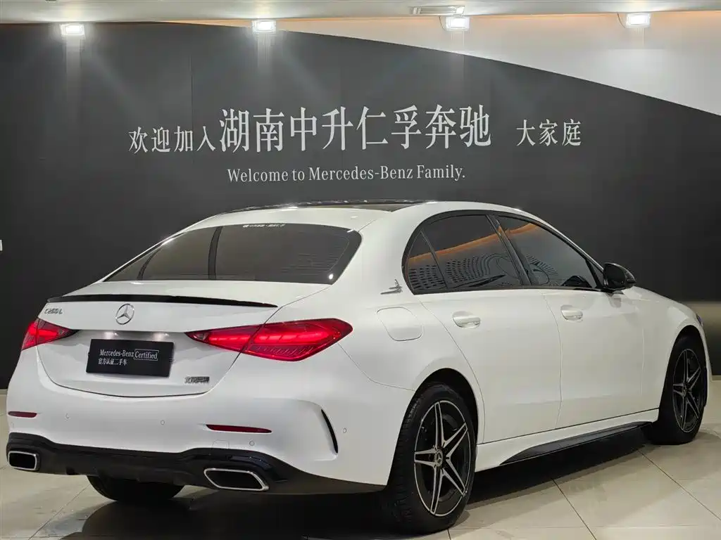 Mercedes-Benz Mercedes-Benz C-Class 2023 C 260 L Night Sport Edition 2023 - thumbnail 14