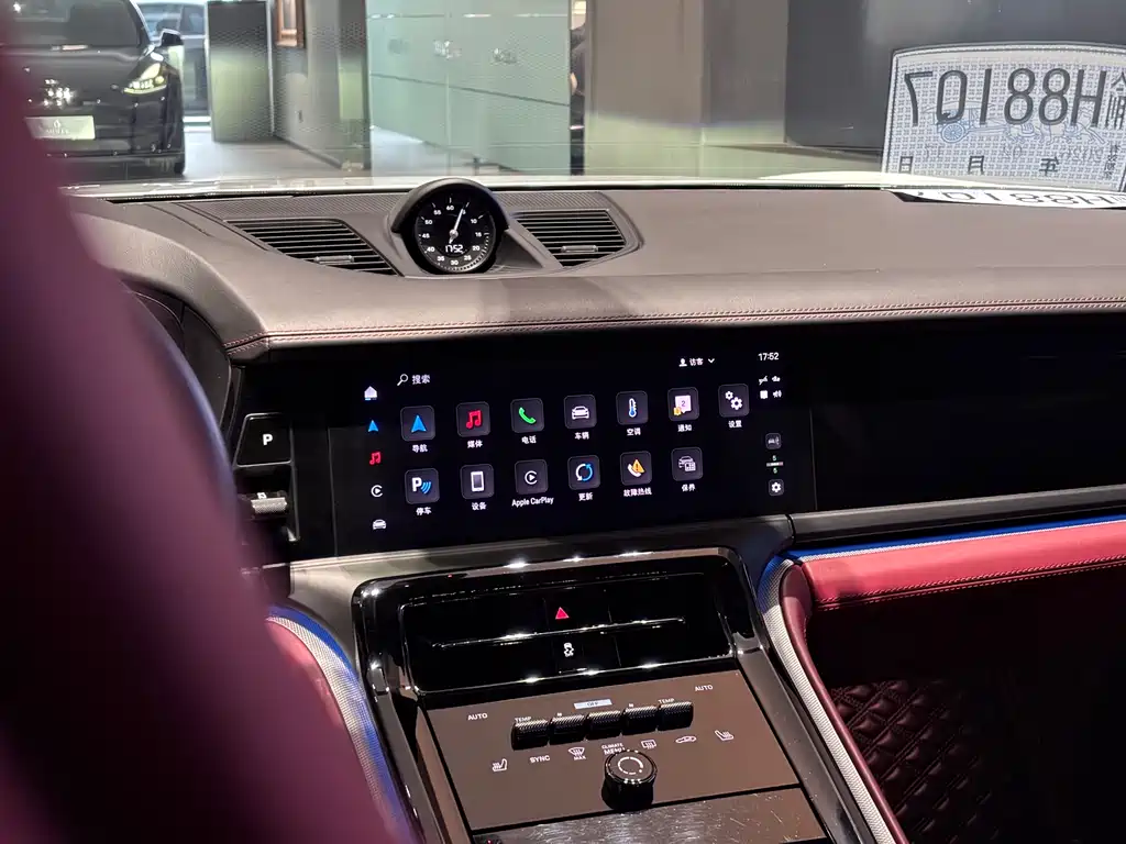 Porsche Panamera 2024 Panamera 2.9T 2024 - thumbnail 22