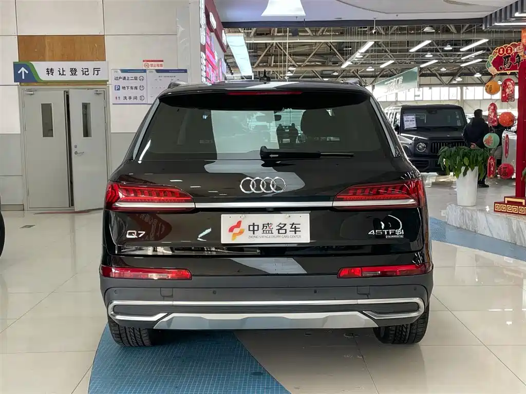 Audi Audi Q7 2022 45 TFSI quattro S line Sport 2022 - thumbnail 5