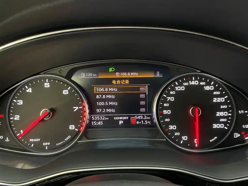 Audi Audi Q7 2022 45 TFSI quattro S line Sport 2022 - thumbnail 17