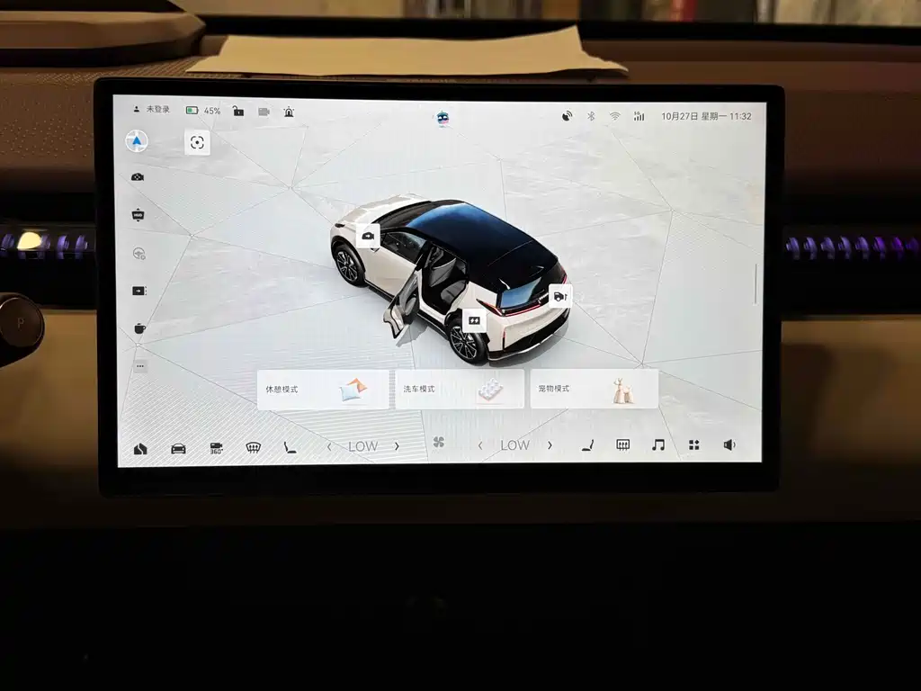 Zeekr Zeekr X 2025 Model Four-Seat Rear-Wheel Drive Magic Cube Edition 2024 - thumbnail 10