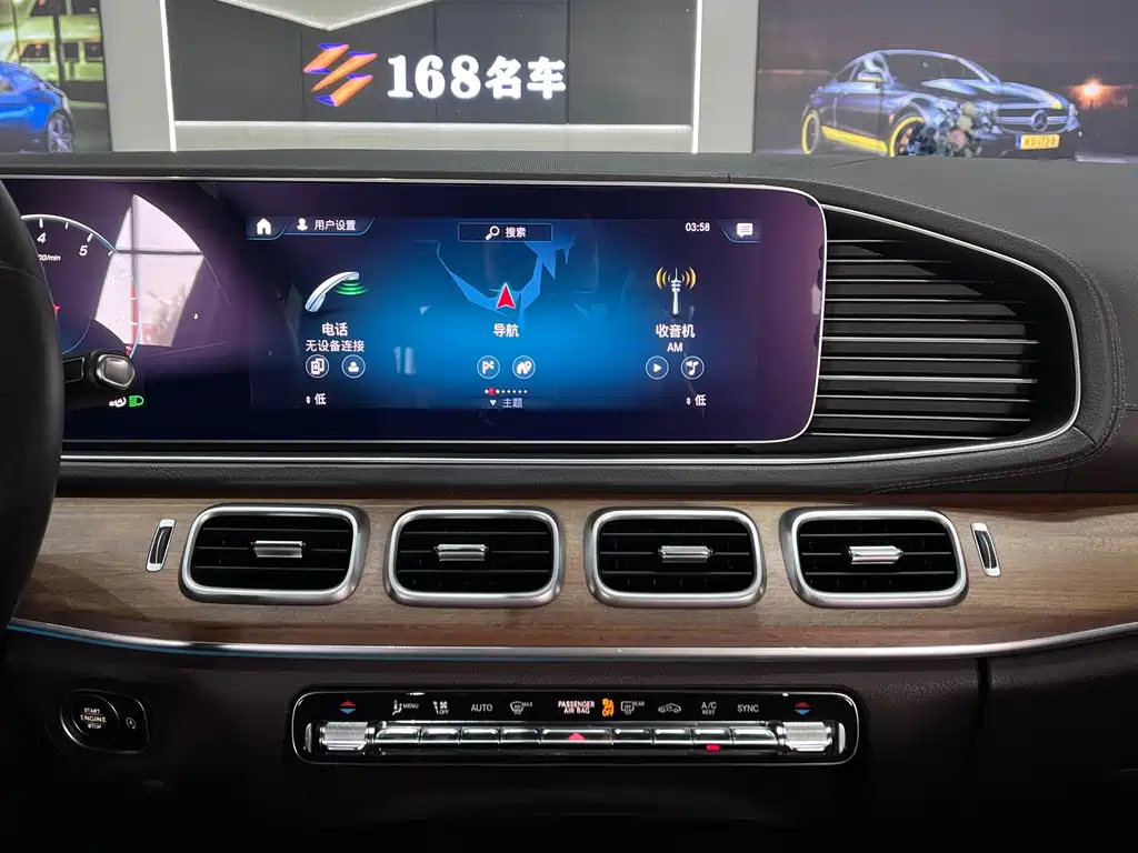 Mercedes-Benz Mercedes-Benz GLS 2020 GLS 450 US Specification 2020 - thumbnail 17