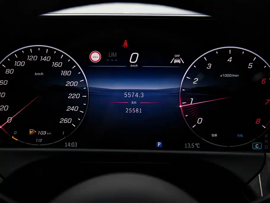 Mercedes-Benz Mercedes-Benz E-Class 2024 Facelift E 300 L Fashion Edition 2024 - thumbnail 16