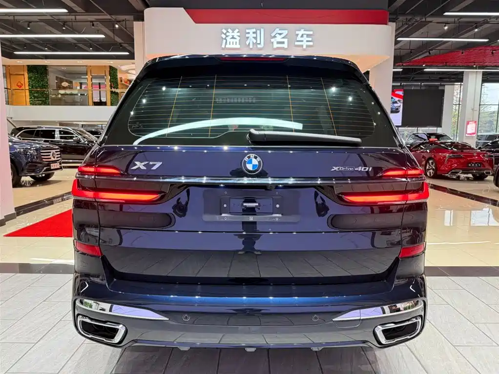 BMW BMW X7 xDrive40i M Sport Package Premium 2023 2024 - thumbnail 7