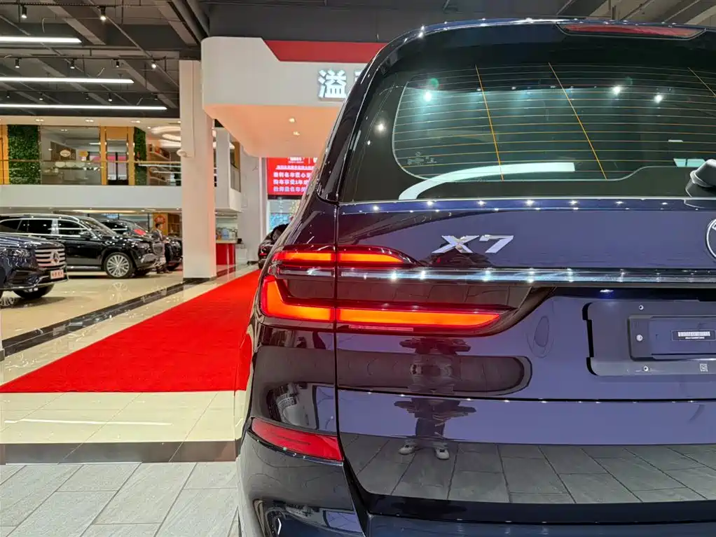 BMW BMW X7 xDrive40i M Sport Package Premium 2023 2024 - thumbnail 10