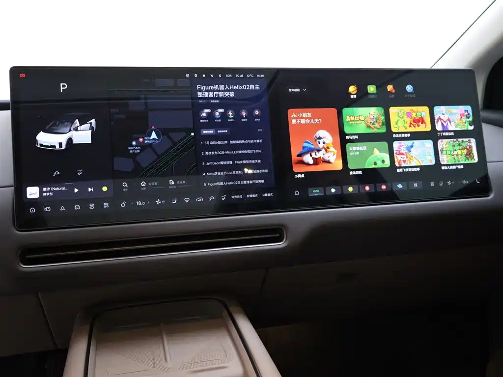 Li Auto Li Auto L9 2025 Standard Edition 2025 - thumbnail 10