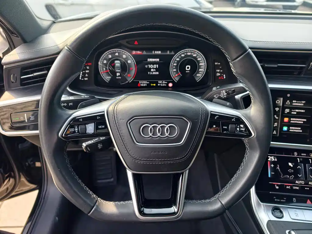 Audi Audi A6L 2024 55 TFSI quattro Premium Dynamic Edition 2024 - thumbnail 11