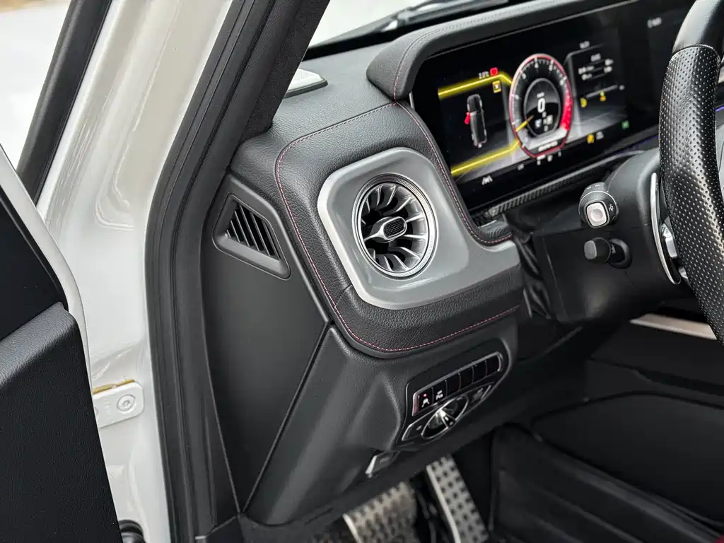 Mercedes-Benz Mercedes-Benz G-Class AMG 2022 AMG G 63 2022 - thumbnail 11