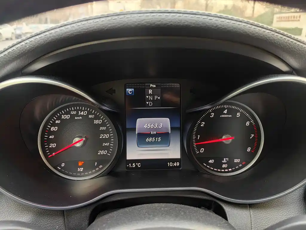 Mercedes-Benz Mercedes-Benz C-Class 2016 C 200 L Sport Edition 2017 - thumbnail 21