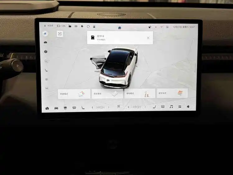 Zeekr Zeekr X 2025 Model Four-Seat Rear-Wheel Drive Magic Cube Edition 2024 - thumbnail 13