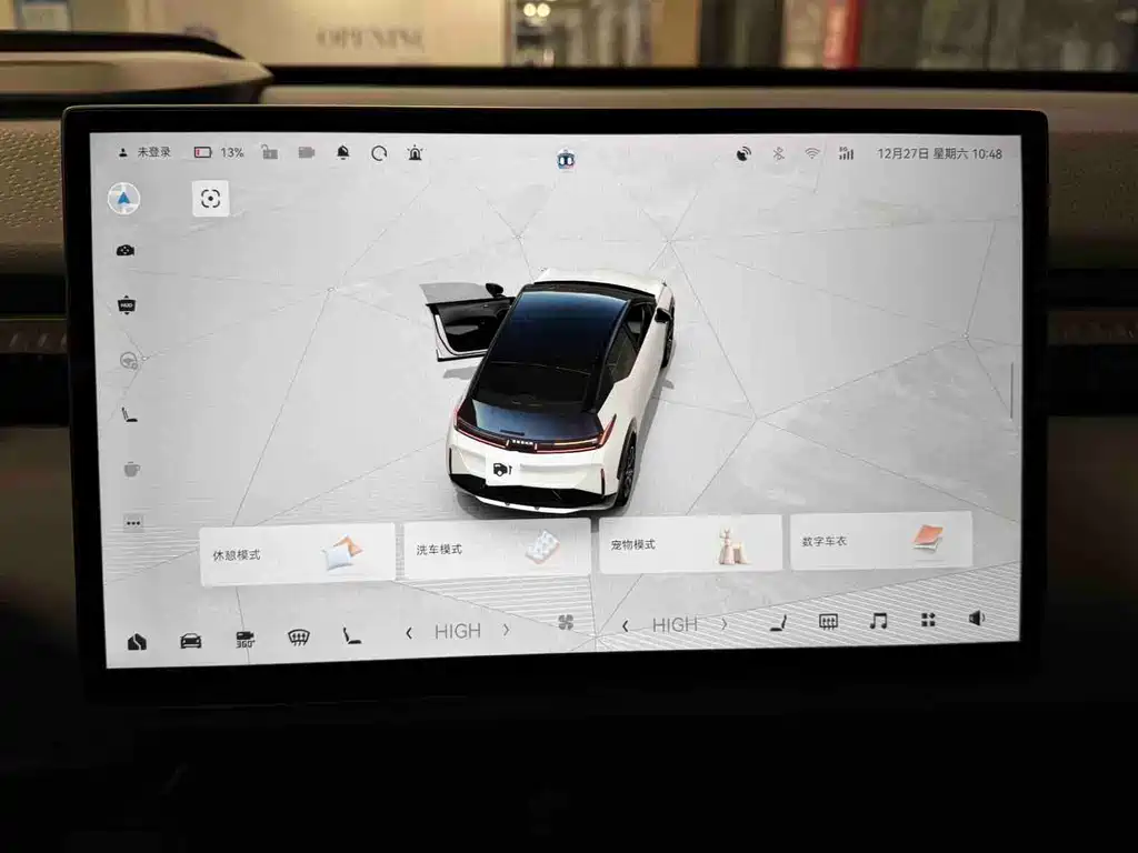 Zeekr Zeekr X 2025 Model Four-Seat Rear-Wheel Drive Magic Cube Edition 2024 - thumbnail 16